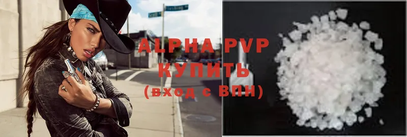 OMG ссылка  Кирово-Чепецк  Alpha-PVP VHQ  где купить наркоту 