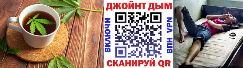 Canna-Cookies конопля  Кирово-Чепецк 