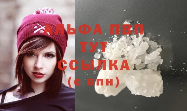 кокаин VHQ Магадан