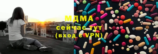 ешки Майский