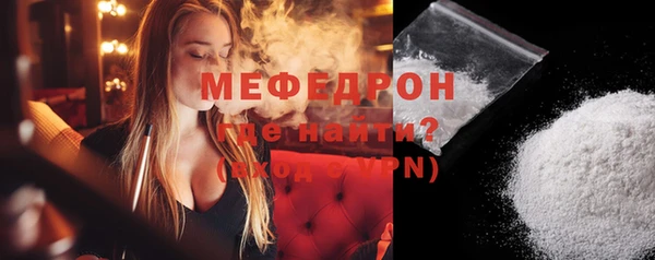 кокаин VHQ Магадан