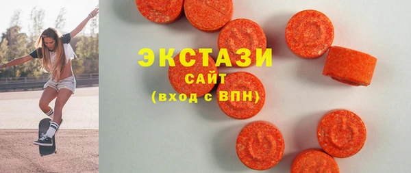 кокаин VHQ Магадан