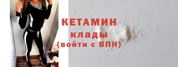 марки nbome Магас