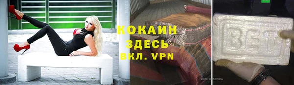 ешки Майский