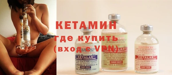гашик Липки