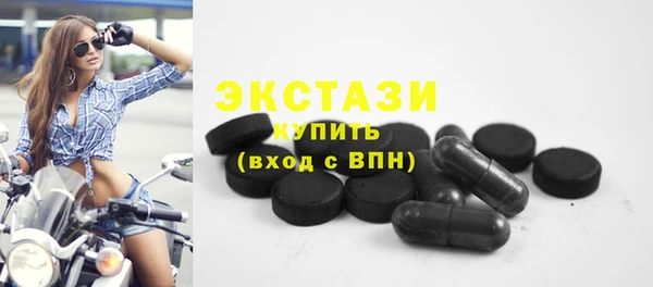 ешки Майский