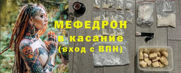 Альфа ПВП Инта