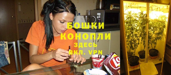 марки nbome Магас