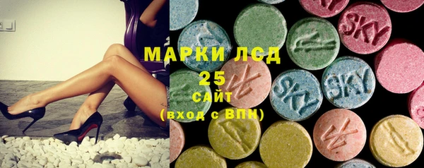 марки nbome Магас