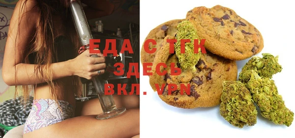 ешки Майский