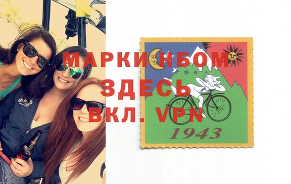 ешки Майский