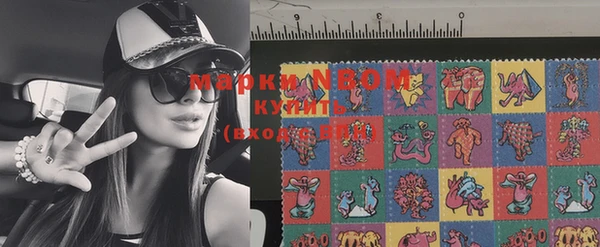 ешки Майский