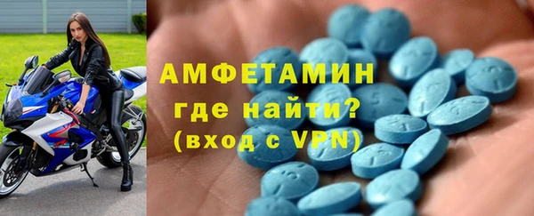 кокаин VHQ Магадан