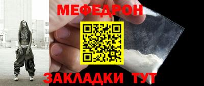 индика Донской
