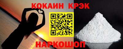 альфа пвп VHQ Азнакаево