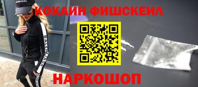 мефедрон Дубна