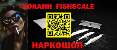 индика Донской