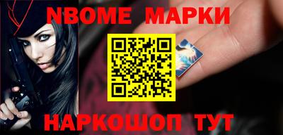 мефедрон Дубна