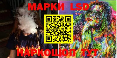 индика Донской