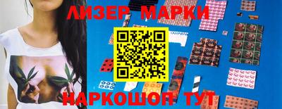 мефедрон Дубна