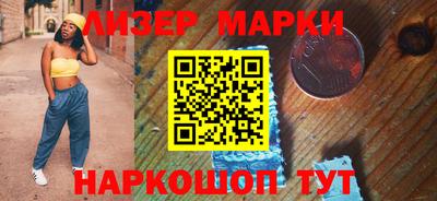 индика Донской