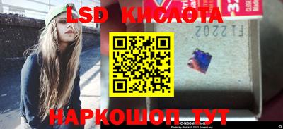 индика Донской