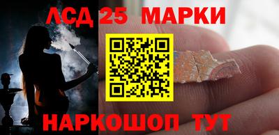 индика Донской