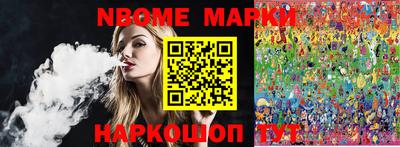 индика Донской