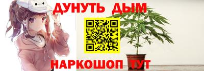 индика Донской