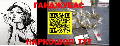 прущие крисы Кимры