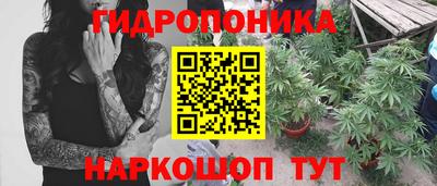 мефедрон Дубна
