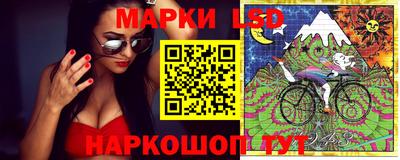 мефедрон Дубна