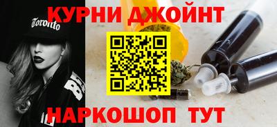 индика Донской