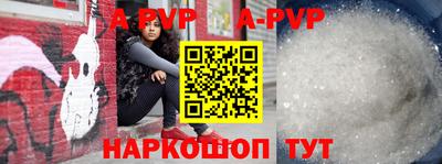 мефедрон Дубна