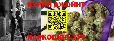 мефедрон Дубна