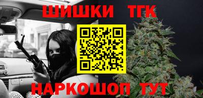мефедрон Дубна