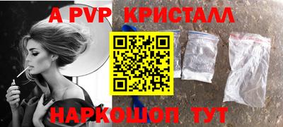 индика Донской