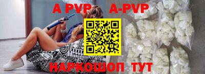 мефедрон Дубна
