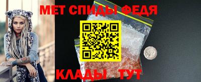 мефедрон Дубна