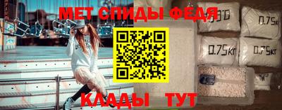 индика Донской