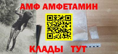 мефедрон Дубна