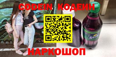 индика Донской