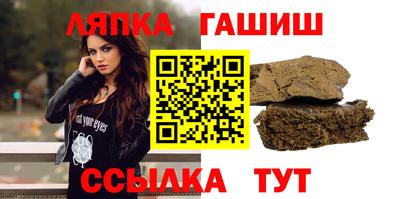 мефедрон Дубна