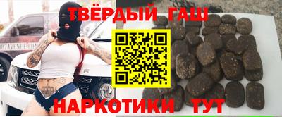 соль ск Донецк