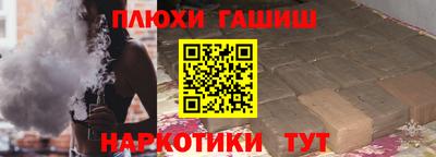 индика Донской