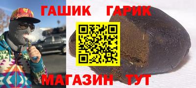 мефедрон Дубна