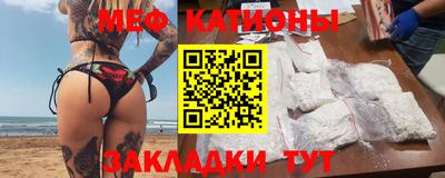 индика Донской