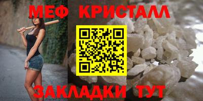индика Донской