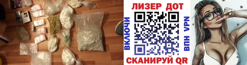 ЛСД экстази ecstasy  купить  сайты  Кирово-Чепецк 