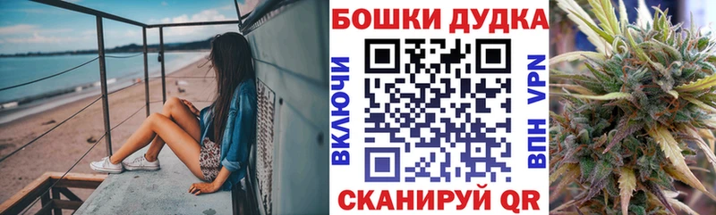 это Telegram наркота Кирово-Чепецк Марихуана AK-47